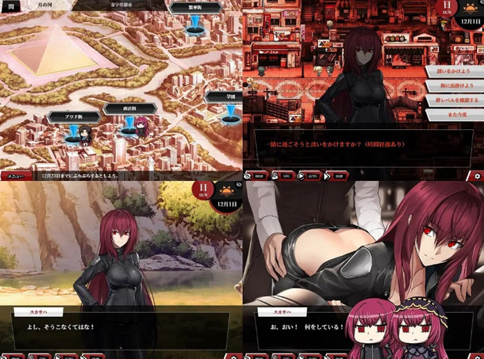 Fate:尘埃帝国 官方中文版整合所有DLC 大型RPG游戏+CG+存档-4 Fate:尘埃帝国 官方中文版整合所有DLC 大型RPG游戏+CG+存档-4