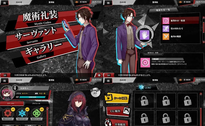 Fate:尘埃帝国 官方中文版整合所有DLC 大型RPG游戏+CG+存档-5 Fate:尘埃帝国 官方中文版整合所有DLC 大型RPG游戏+CG+存档-5