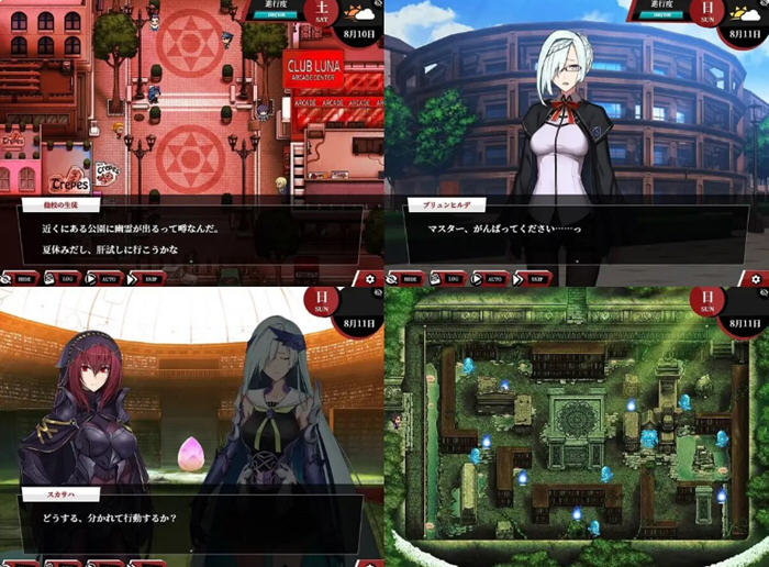 Fate:尘埃帝国 官方中文版整合所有DLC 大型RPG游戏+CG+存档-6 Fate:尘埃帝国 官方中文版整合所有DLC 大型RPG游戏+CG+存档-6