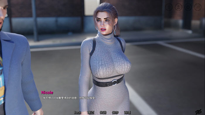 看不见的本能(Unseen Instincts) v0.55 汉化版 PC+安卓 动态SLG游戏-5 看不见的本能(Unseen Instincts) v0.55 汉化版 PC+安卓 动态SLG游戏-5