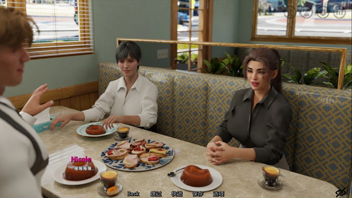 看不见的本能(Unseen Instincts) v0.55 汉化版 PC+安卓 动态SLG游戏-4 看不见的本能(Unseen Instincts) v0.55 汉化版 PC+安卓 动态SLG游戏-4