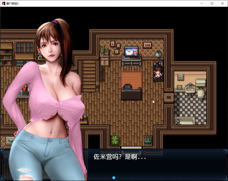 僵尸生活2:进退维艰 v0.22B 汉化版 PC+安卓 RPG游戏-2 僵尸生活2:进退维艰 v0.22B 汉化版 PC+安卓 RPG游戏-2