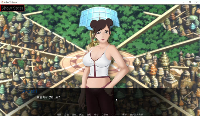 火影女忍训练:最后的战争 v3.8 汉化版 PC+安卓 同人SLG游戏-3 火影女忍训练:最后的战争 v3.8 汉化版 PC+安卓 同人SLG游戏-3