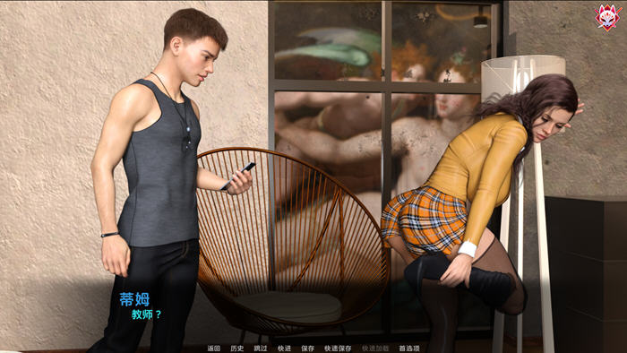 欲之罪(Sins of lust) v0.3.6 汉化版 PC+安卓 动态SLG游戏-2 欲之罪(Sins of lust) v0.3.6 汉化版 PC+安卓 动态SLG游戏-2
