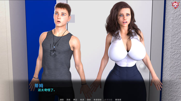 欲之罪(Sins of lust) v0.3.6 汉化版 PC+安卓 动态SLG游戏-5 欲之罪(Sins of lust) v0.3.6 汉化版 PC+安卓 动态SLG游戏-5