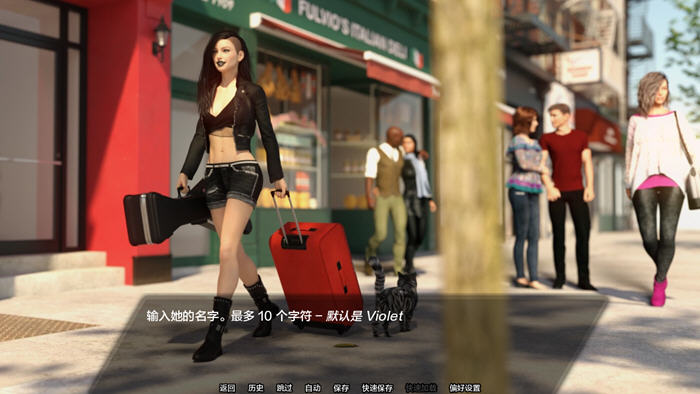 现实中的室友 大结局 汉化版 PC+安卓 动态SLG游戏-2 现实中的室友 大结局 汉化版 PC+安卓 动态SLG游戏-2
