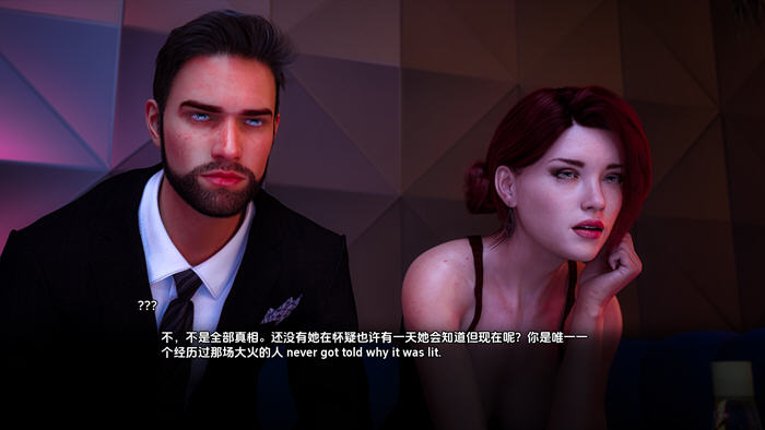 瓦伦扎家族(Valenza Family) Ch.2 v0.4 汉化版 PC+安卓 动态SLG游戏-3 瓦伦扎家族(Valenza Family) Ch.2 v0.4 汉化版 PC+安卓 动态SLG游戏-3