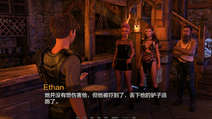 我是如何成为英雄的 S2 Ch.12 汉化版 PC+安卓 动态SLG游戏-2 我是如何成为英雄的 S2 Ch.12 汉化版 PC+安卓 动态SLG游戏-2