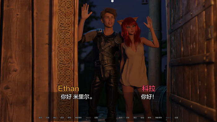 我是如何成为英雄的 S2 Ch.12 汉化版 PC+安卓 动态SLG游戏-5 我是如何成为英雄的 S2 Ch.12 汉化版 PC+安卓 动态SLG游戏-5