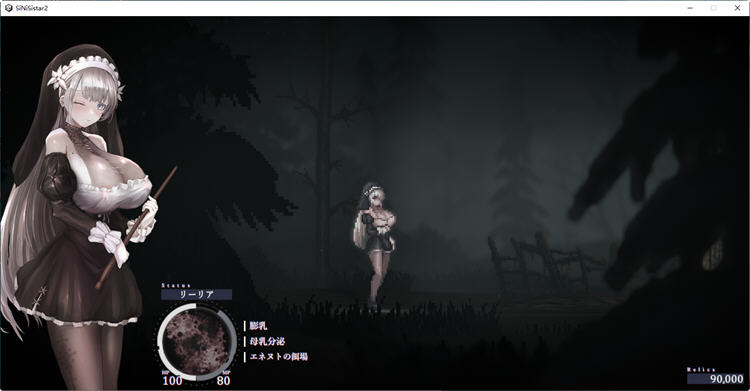哥特少女勇闯地下城2 v1.0.1 官方中文版+MOD 横版动作游戏-3 哥特少女勇闯地下城2 v1.0.1 官方中文版+MOD 横版动作游戏-3