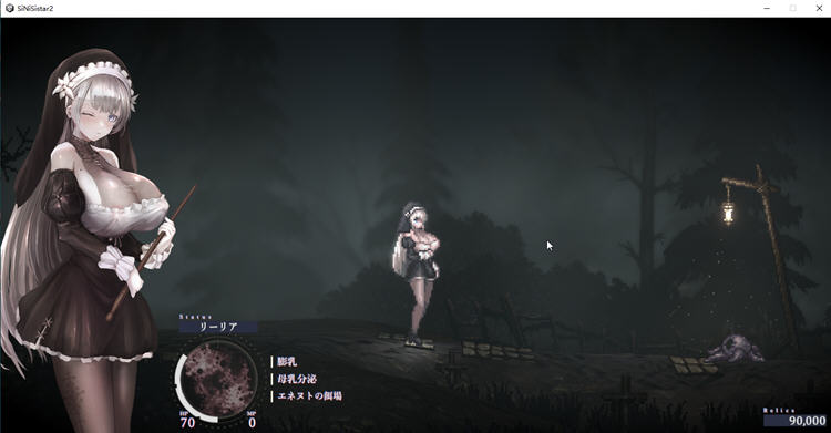 哥特少女勇闯地下城2 v1.0.1 官方中文版+MOD 横版动作游戏-1 哥特少女勇闯地下城2 v1.0.1 官方中文版+MOD 横版动作游戏-1