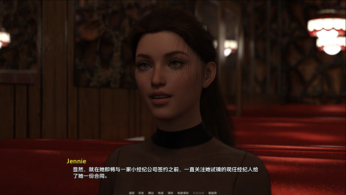 破碎的梦:救赎动态SLG游戏 PC+安卓 v0.3 汉化版-3 破碎的梦:救赎动态SLG游戏 PC+安卓 v0.3 汉化版-3