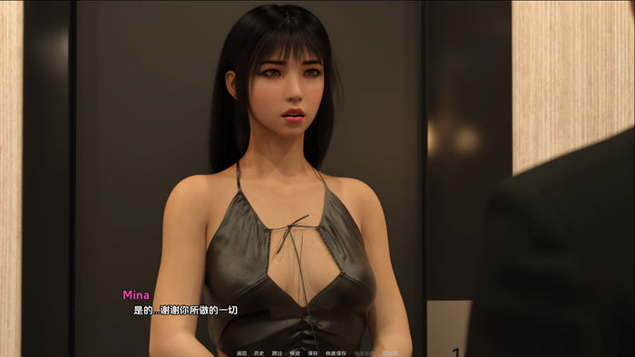 破碎的梦:救赎动态SLG游戏 PC+安卓 v0.3 汉化版-4 破碎的梦:救赎动态SLG游戏 PC+安卓 v0.3 汉化版-4