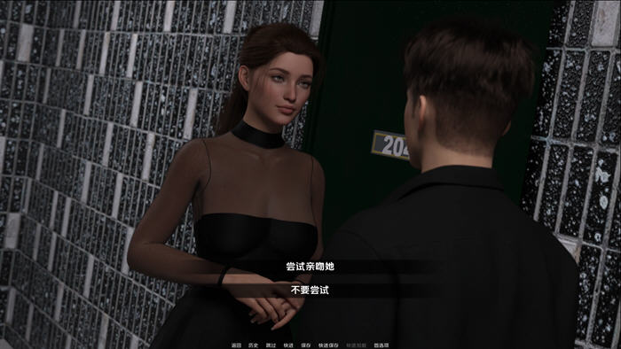 破碎的梦:救赎动态SLG游戏 PC+安卓 v0.3 汉化版-5 破碎的梦:救赎动态SLG游戏 PC+安卓 v0.3 汉化版-5