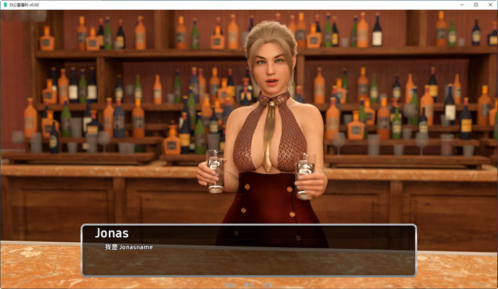 办公室福利(Office Perks) v0.1.6 汉化版 PC+安卓 动态SLG游戏-4 办公室福利(Office Perks) v0.1.6 汉化版 PC+安卓 动态SLG游戏-4