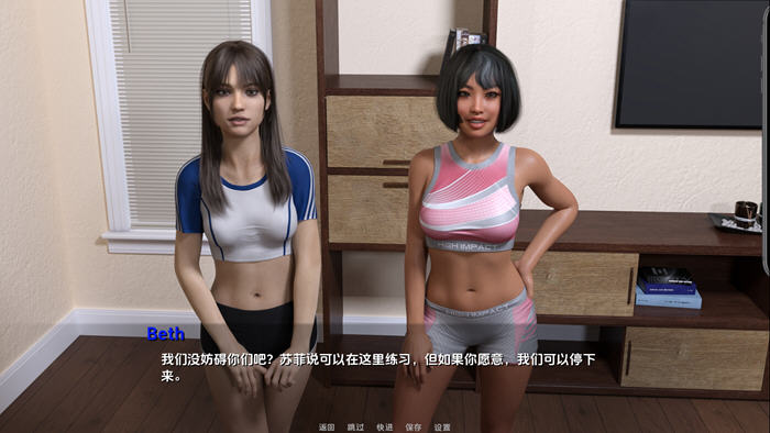 快乐之家(The Home of Pleasure) v0.2.21 汉化版 PC+安卓 SLG游戏-3 快乐之家(The Home of Pleasure) v0.2.21 汉化版 PC+安卓 SLG游戏-3