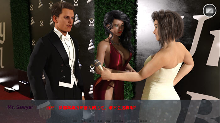 私家侦探与秘密 v0.14 汉化版 PC+安卓 动态SLG游戏-4 私家侦探与秘密 v0.14 汉化版 PC+安卓 动态SLG游戏-4