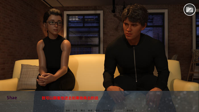 私家侦探与秘密 v0.14 汉化版 PC+安卓 动态SLG游戏-5 私家侦探与秘密 v0.14 汉化版 PC+安卓 动态SLG游戏-5