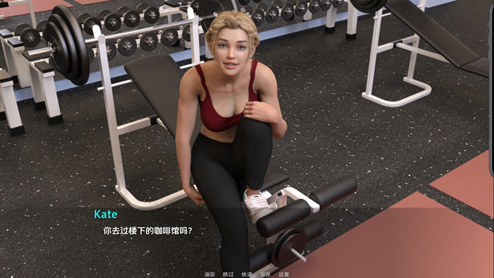 快乐之家(The Home of Pleasure) v0.2.21 汉化版 PC+安卓 SLG游戏-5 快乐之家(The Home of Pleasure) v0.2.21 汉化版 PC+安卓 SLG游戏-5