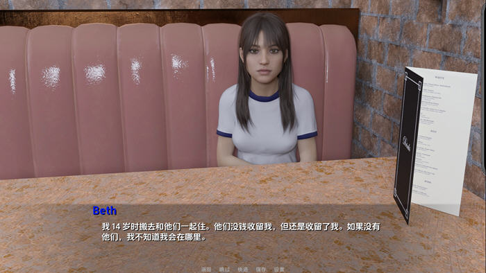 快乐之家(The Home of Pleasure) v0.2.21 汉化版 PC+安卓 SLG游戏-4 快乐之家(The Home of Pleasure) v0.2.21 汉化版 PC+安卓 SLG游戏-4