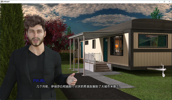麻烦的遗产(Troubled Legacy) v0.10.0 汉化版 PC+安卓 SLG游戏-2 麻烦的遗产(Troubled Legacy) v0.10.0 汉化版 PC+安卓 SLG游戏-2