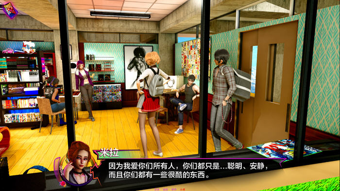命运交织(Fates Crossed) v0.2.4 汉化版 PC+安卓 沙盒SLG游戏-5 命运交织(Fates Crossed) v0.2.4 汉化版 PC+安卓 沙盒SLG游戏-5