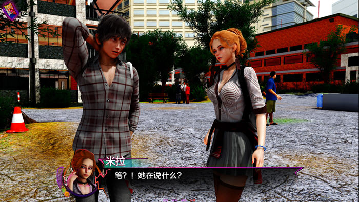 命运交织(Fates Crossed) v0.2.4 汉化版 PC+安卓 沙盒SLG游戏-6 命运交织(Fates Crossed) v0.2.4 汉化版 PC+安卓 沙盒SLG游戏-6