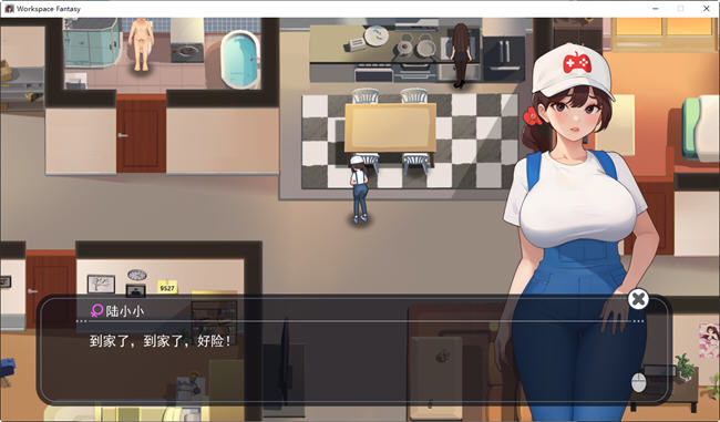 职场幻想:小镇幸福生活的故事 v1.3 中文版+DLC RPG游戏-5 职场幻想:小镇幸福生活的故事 v1.3 中文版+DLC RPG游戏-5