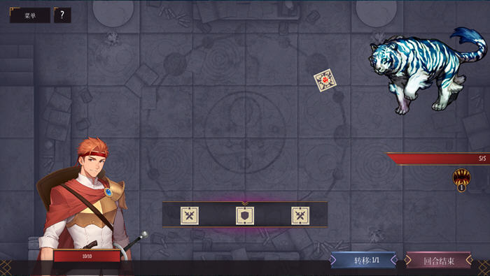 阿奎隆探索 STEAM官方中文版 回合制战术游戏-2 阿奎隆探索 STEAM官方中文版 回合制战术游戏-2