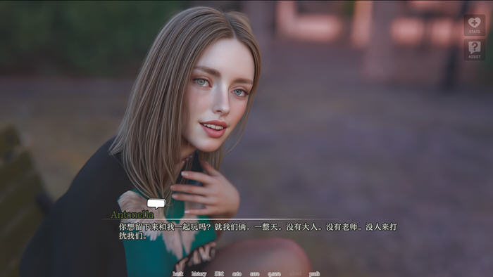 难以爱(Hard to Love) v0.25 汉化重制版 PC+安卓 动态SLG游戏-4 难以爱(Hard to Love) v0.25 汉化重制版 PC+安卓 动态SLG游戏-4