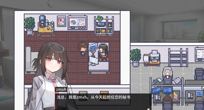 职场的三十天 DL官方中文版 像素风RPG游戏-3 职场的三十天 DL官方中文版 像素风RPG游戏-3