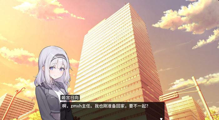 职场的三十天 DL官方中文版 像素风RPG游戏-4 职场的三十天 DL官方中文版 像素风RPG游戏-4