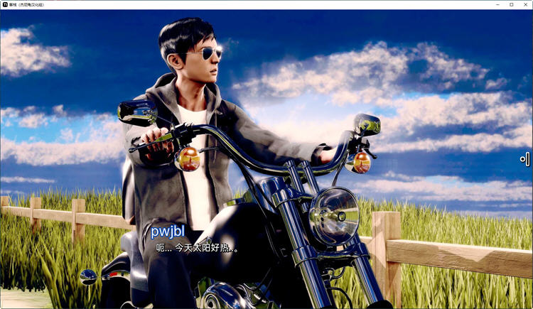 客栈(The Inn) ch.2 v1.01.05 汉化版 PC+安卓 沙盒SLG游戏神作-4 客栈(The Inn) ch.2 v1.01.05 汉化版 PC+安卓 沙盒SLG游戏神作-4