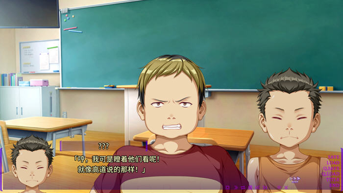 保护弟弟的綾乃 v1.1 DL汉化版 ADV游戏-2 保护弟弟的綾乃 v1.1 DL汉化版 ADV游戏-2