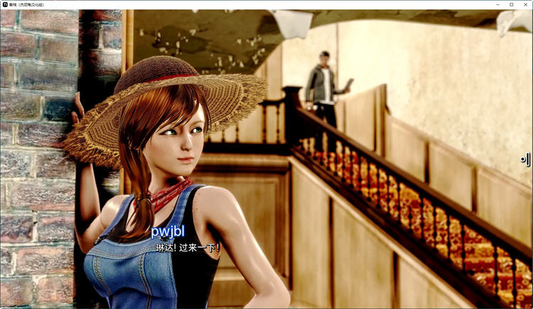 客栈(The Inn) ch.2 v1.01.05 汉化版 PC+安卓 沙盒SLG游戏神作-5 客栈(The Inn) ch.2 v1.01.05 汉化版 PC+安卓 沙盒SLG游戏神作-5