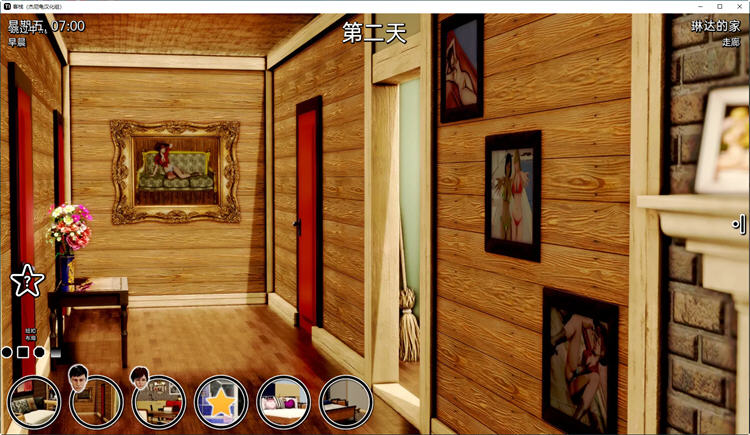 客栈(The Inn) ch.2 v1.01.05 汉化版 PC+安卓 沙盒SLG游戏神作-6 客栈(The Inn) ch.2 v1.01.05 汉化版 PC+安卓 沙盒SLG游戏神作-6