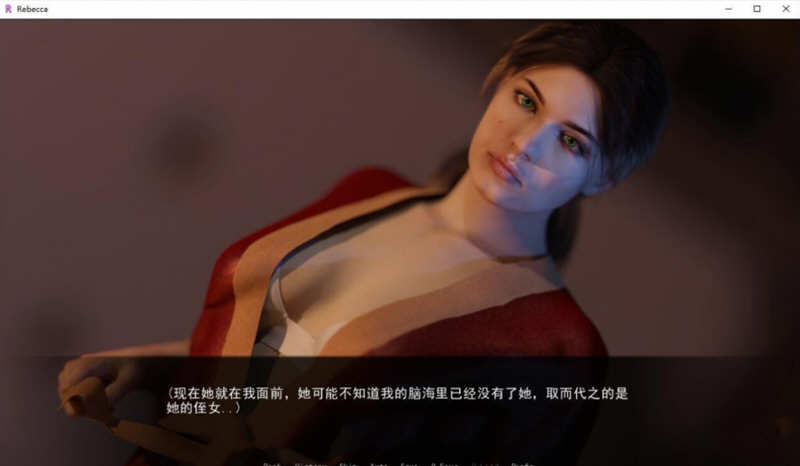 侄女丽贝卡 v1.7.4 汉化版 PC+安卓 动态SLG游戏-2 侄女丽贝卡 v1.7.4 汉化版 PC+安卓 动态SLG游戏-2