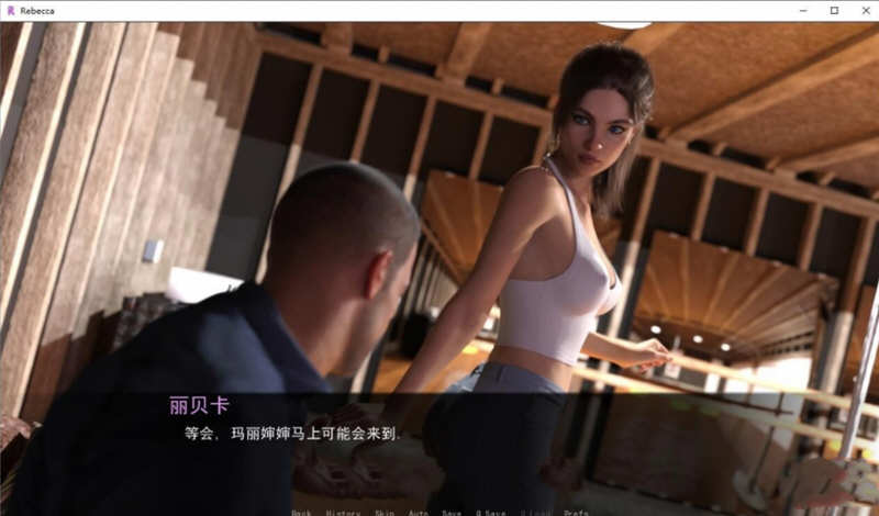 侄女丽贝卡 v1.7.4 汉化版 PC+安卓 动态SLG游戏-4 侄女丽贝卡 v1.7.4 汉化版 PC+安卓 动态SLG游戏-4