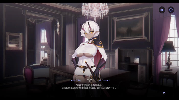 献祭女王(For the Queen) v1.5241 STEAM官方中文版 策略模拟游戏-4 献祭女王(For the Queen) v1.5241 STEAM官方中文版 策略模拟游戏-4