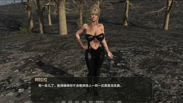 荒原救世主(Saviour of the Wasteland) v1.0.3 汉化版 PC+安卓 沙盒SLG游戏-2 荒原救世主(Saviour of the Wasteland) v1.0.3 汉化版 PC+安卓 沙盒SLG游戏-2