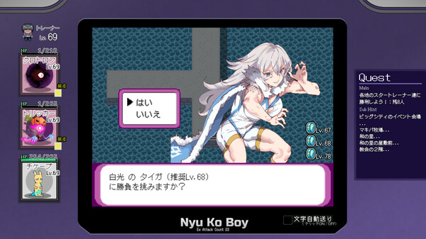 一次性交易大师 v.072 Project 官方中文版+DLC(已打补丁) RPG游戏-4 一次性交易大师 v.072 Project 官方中文版+DLC(已打补丁) RPG游戏-4