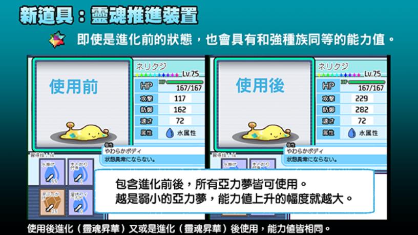 一次性交易大师 v.072 Project 官方中文版+DLC(已打补丁) RPG游戏-7 一次性交易大师 v.072 Project 官方中文版+DLC(已打补丁) RPG游戏-7