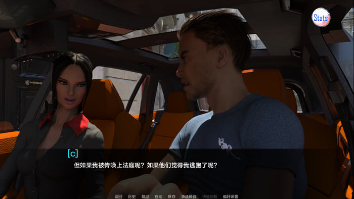 十二张面孔(Twelve Faces) v3 汉化版 PC+安卓 动态SLG游戏-3 十二张面孔(Twelve Faces) v3 汉化版 PC+安卓 动态SLG游戏-3