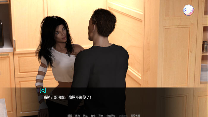 十二张面孔(Twelve Faces) v3 汉化版 PC+安卓 动态SLG游戏-4 十二张面孔(Twelve Faces) v3 汉化版 PC+安卓 动态SLG游戏-4