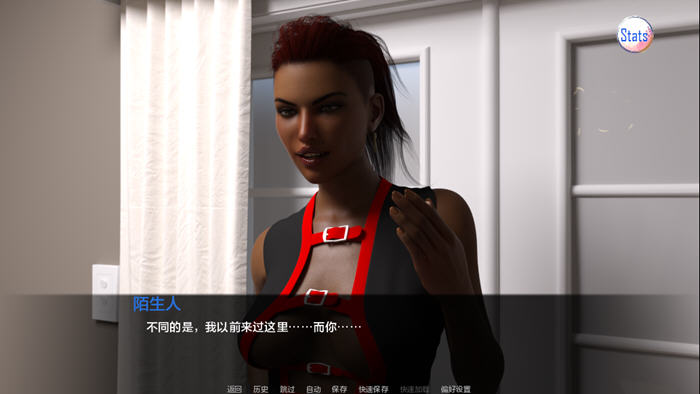 十二张面孔(Twelve Faces) v3 汉化版 PC+安卓 动态SLG游戏-5 十二张面孔(Twelve Faces) v3 汉化版 PC+安卓 动态SLG游戏-5