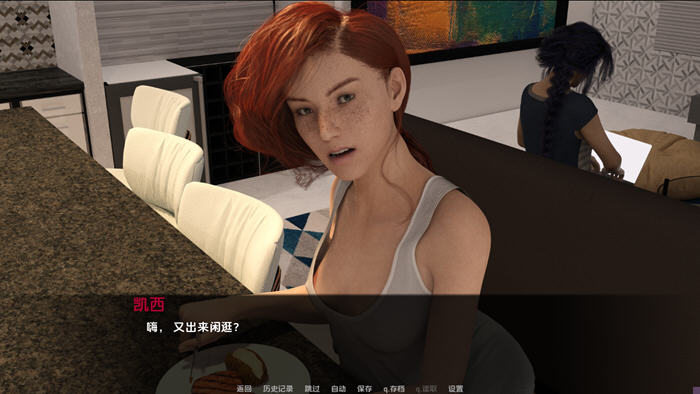 爱的纽带(Bondsof Love) v1.8 汉化版 PC+安卓 沙盒SLG游戏-3 爱的纽带(Bondsof Love) v1.8 汉化版 PC+安卓 沙盒SLG游戏-3