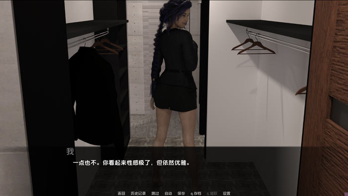 爱的纽带(Bondsof Love) v1.8 汉化版 PC+安卓 沙盒SLG游戏-5 爱的纽带(Bondsof Love) v1.8 汉化版 PC+安卓 沙盒SLG游戏-5