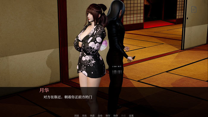 轮回之境(The Realm of Samsara) v0.2 汉化版 PC+安卓 动态SLG游戏-4 轮回之境(The Realm of Samsara) v0.2 汉化版 PC+安卓 动态SLG游戏-4