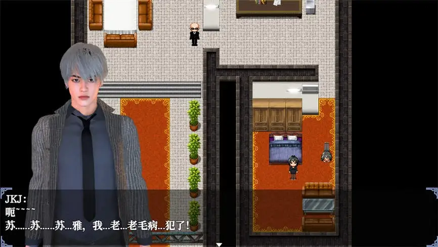 重时:余火再燃/Rebirth of Time:The Flame Rekindled