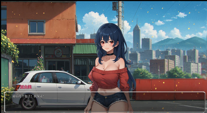 模糊墙壁(Blurring the Walls) v0.5.31 汉化版 PC+安卓 手绘SLG游戏-2 模糊墙壁(Blurring the Walls) v0.5.31 汉化版 PC+安卓 手绘SLG游戏-2